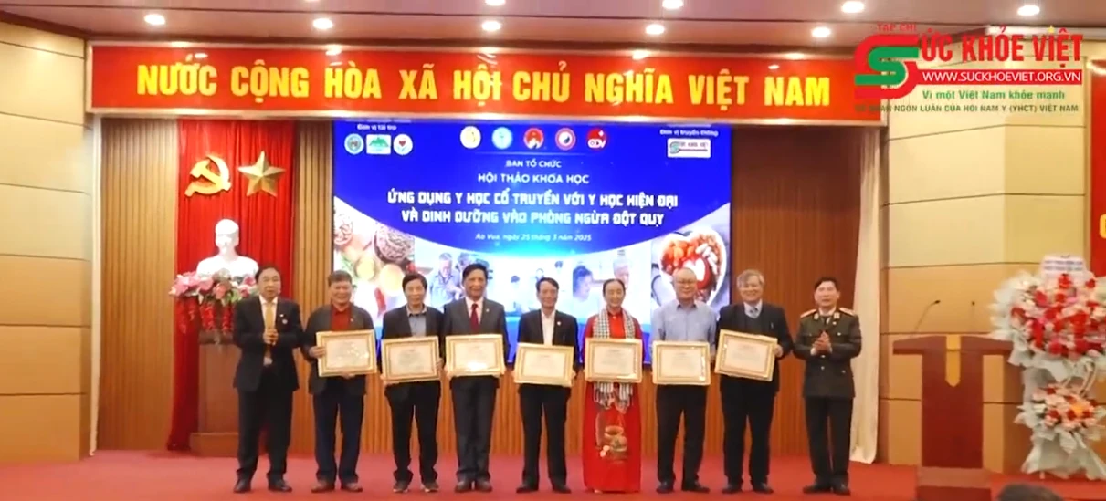 Viện Khoa học Chăm sóc Sức khỏe Việt Nam: Ký kết hợp tác trong lĩnh vực chăm sóc sức khỏe và làm đẹp
